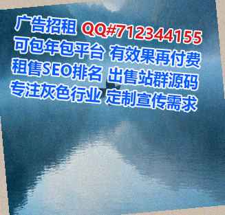 陇县借卵子文化传播有限公司